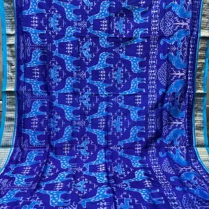 Half tissue sambalpuri saree